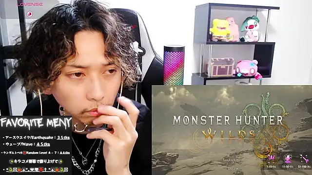 Snapshot of Shizukuu chatting on 3, 3, 2025 Shizukuu online show from 3, 3, 2025