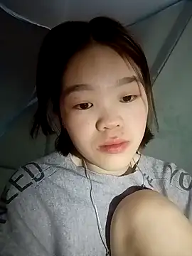 Snapshot of ltysl chatting on 18, 12, 2024 ltysl online show from 18, 12, 2024