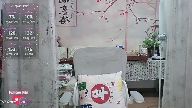 Lisa-s online show from 2, 11, 2025