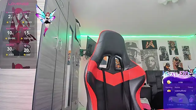 Erika Montoya online show from 18, 3, 2025