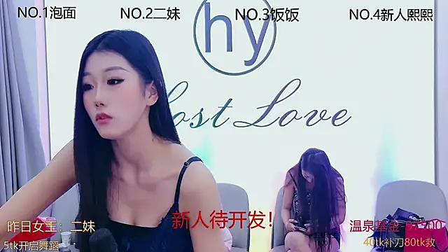 hymsv222by online show from 24, 2, 2025