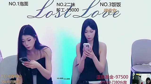 hymsv222by online show from 18, 3, 2025