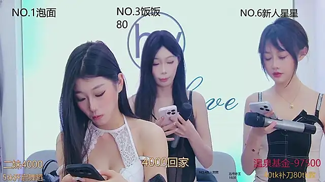 hymsv222by online show from 3, 3, 2025