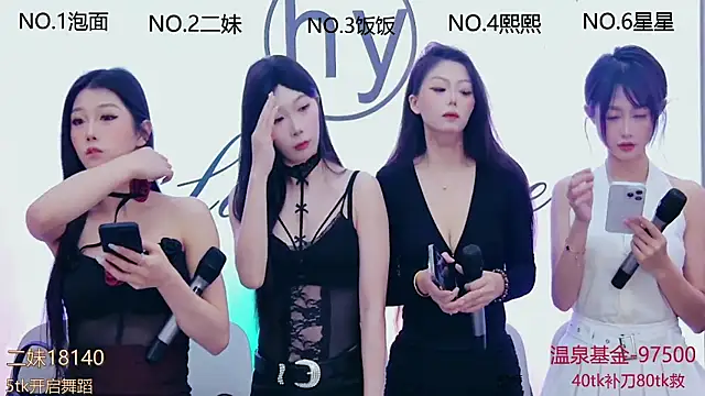 hymsv222by online show from 7, 3, 2025