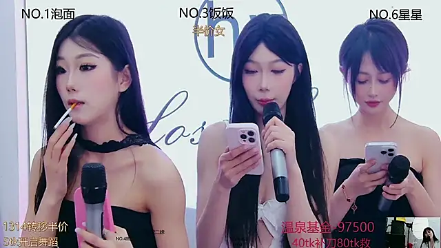 hymsv222by online show from 16, 3, 2025