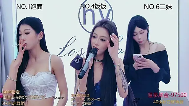 hymsv222by online show from 22, 2, 2025