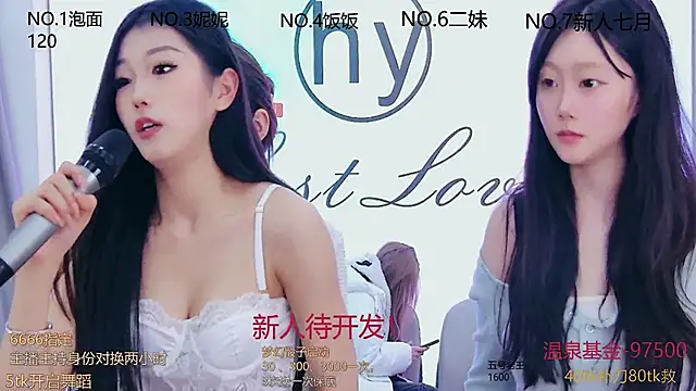 hymsv222by online show from 20, 2, 2025