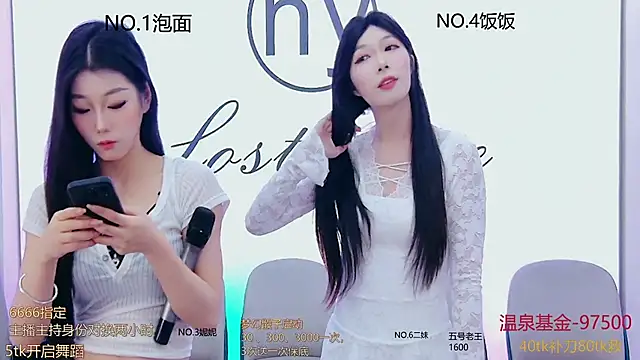 hymsv222by online show from 21, 2, 2025