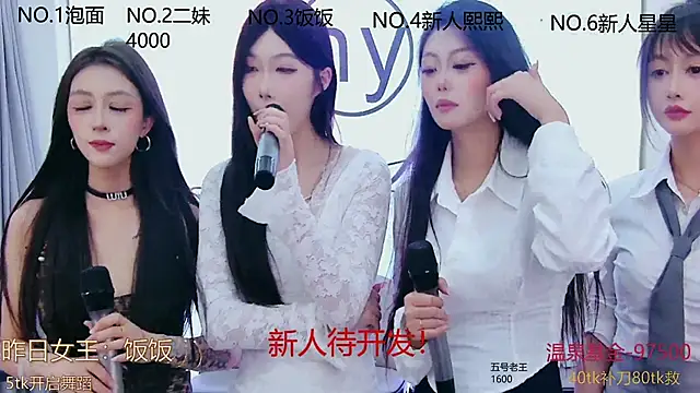 hymsv222by online show from 25, 2, 2025