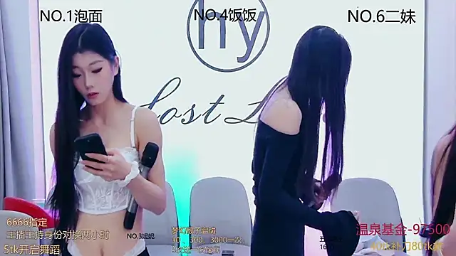 hymsv222by online show from 22, 2, 2025