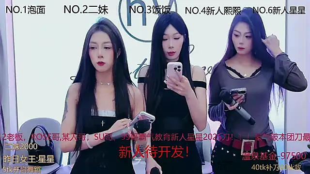 hymsv222by online show from 1, 3, 2025