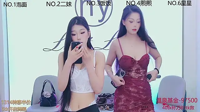 hymsv222by online show from 14, 3, 2025