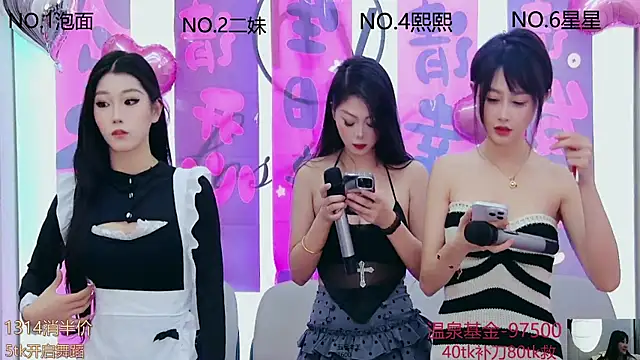 hymsv222by online show from 21, 3, 2025