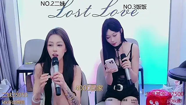 hymsv222by online show from 7, 3, 2025