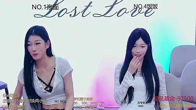 hymsv222by online show from 21, 2, 2025