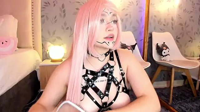 Snapshot of DanielaRuizz chatting on 23, 2, 2025 DanielaRuizz online show from 23, 2, 2025