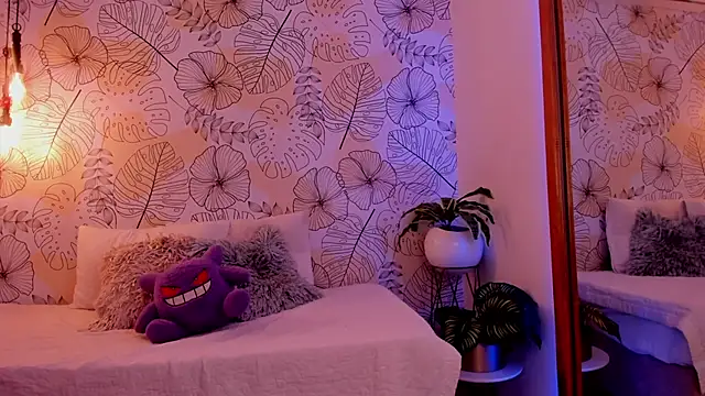 Snapshot of DanielaRuizz chatting on 23, 11, 2025 DanielaRuizz online show from 23, 11, 2025