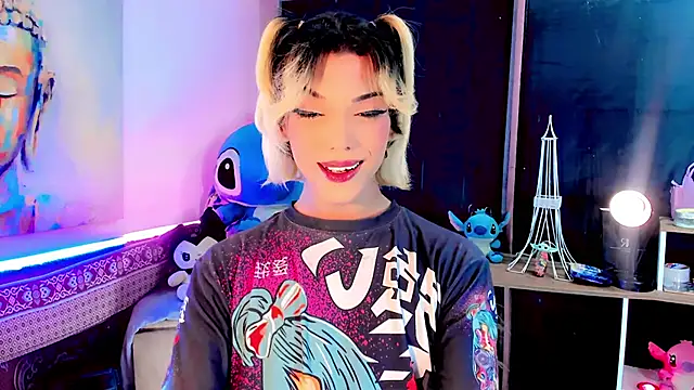 the-horus-girl online show from 8, 3, 2025