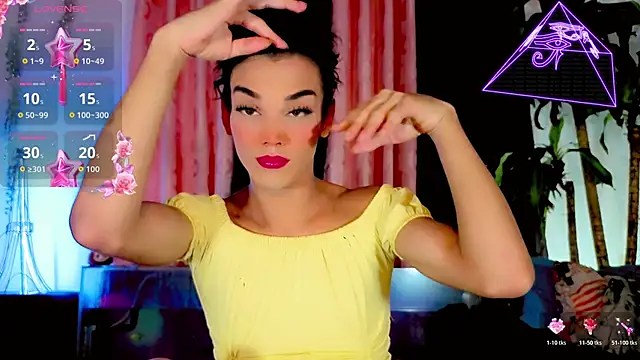 the-horus-girl online show from 6, 5, 2026