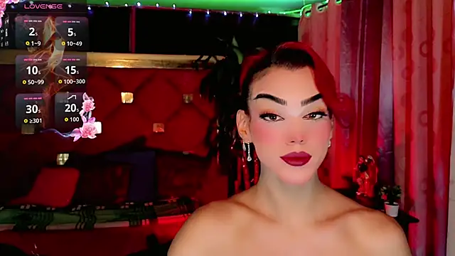 the-horus-girl online show from 20, 3, 2026