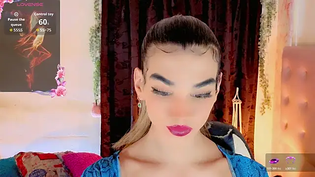 Snapshot of the-horus-girl chatting on 10, 7, 2026 the-horus-girl online show from 10, 7, 2026