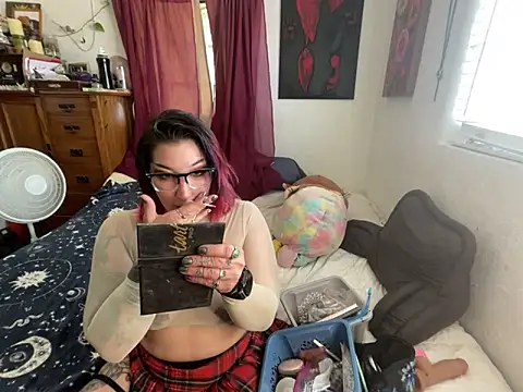 anja peach online show from 7, 10, 2025