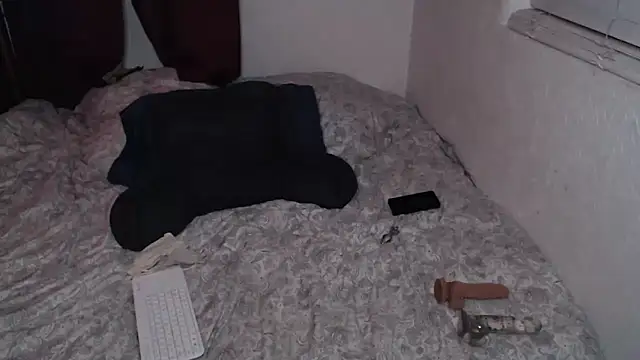 anja peach online show from 7, 3, 2026