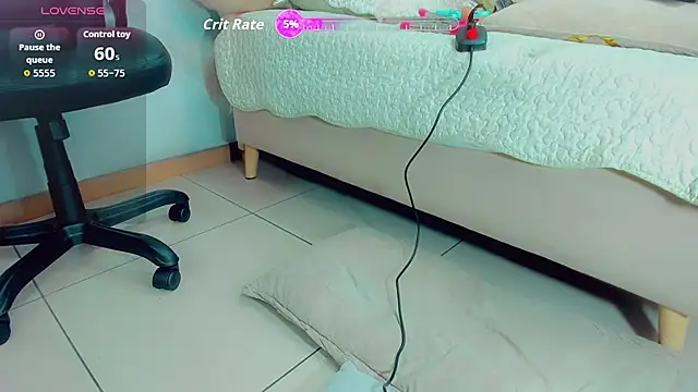 EmilyySaenz online show from 16, 11, 2025