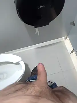 publicsir online show from 2, 12, 2025