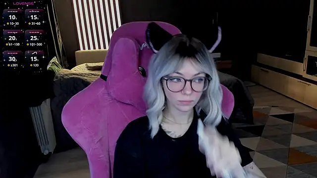 The love project online show from 8, 4, 2026