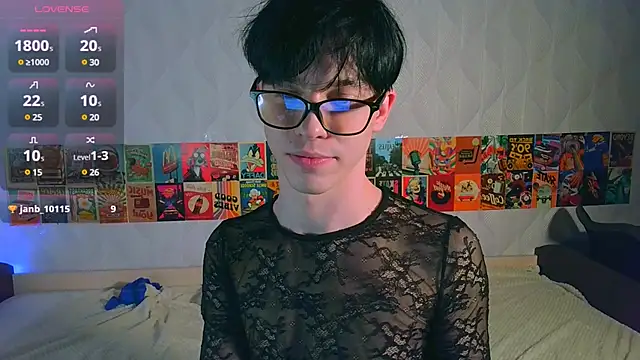 Jerry Bomb online show from 1, 3, 2025