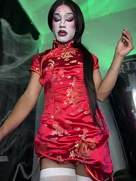 Emaa- online show from 31, 10, 2025