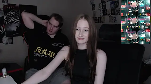 camcoupbang online show from 3, 10, 2025