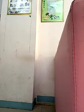 andii-1 online show from 20, 9, 2025