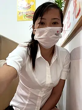 andii-1 online show from 24, 9, 2025