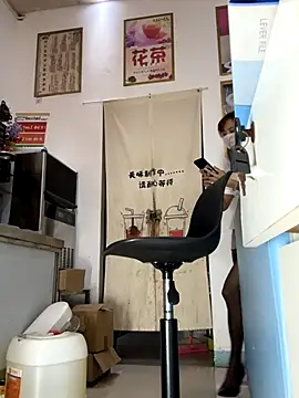 andii-1 online show from 12, 11, 2025