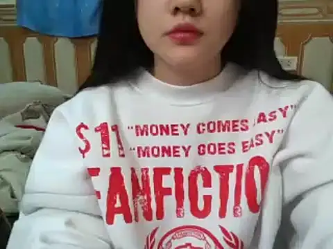 Yin-girl online show from 3, 2, 2025