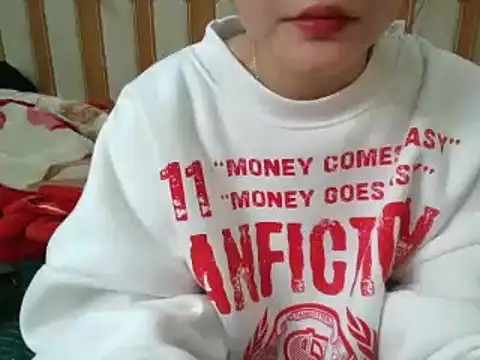 Yin-girl online show from 15, 2, 2025