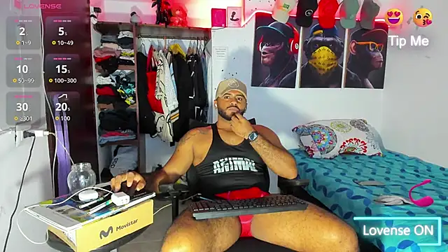 Snapshot of Hardboy_latin chatting on 4, 12, 2025 Hardboy latin online show from 4, 12, 2025