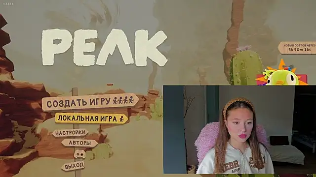 Kimsweet7 online show from 12, 10, 2025