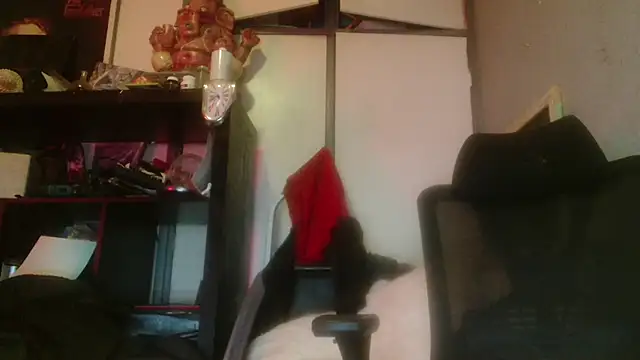 Gigadickman online show from 14, 1, 2025