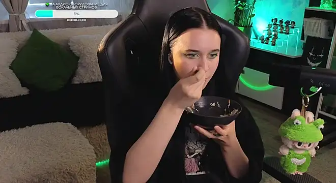 KiraLiLime online show from 5, 10, 2025