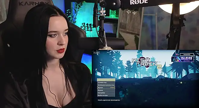 KiraLiLime online show from 23, 11, 2025