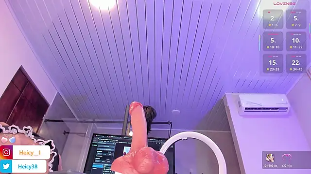 Heicy  online show from 9, 2, 2026