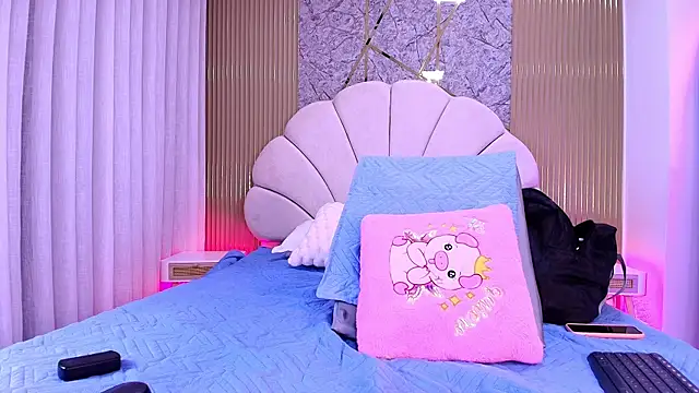 Snapshot of aisha_sh chatting on 19, 11, 2025 aisha sh online show from 19, 11, 2025