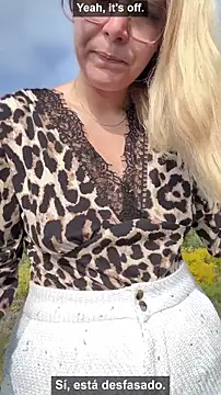 EmyLana online show from 26, 4, 2026