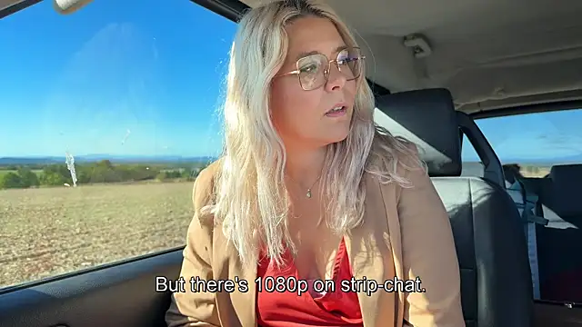 EmyLana online show from 5, 10, 2025