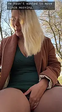 EmyLana online show from 11, 4, 2026