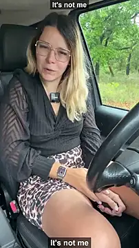 EmyLana online show from 6, 5, 2026