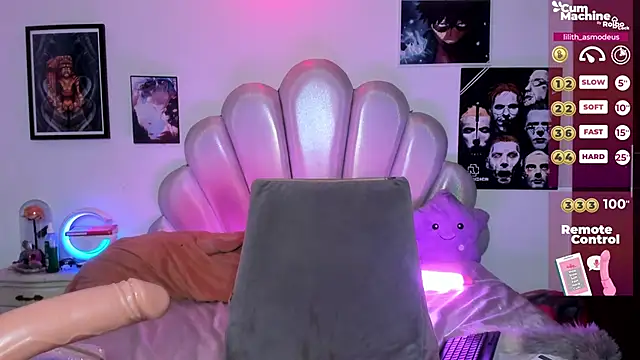 Snapshot of LilithAsmodeus_ chatting on 3, 3, 2025 LilithAsmodeus online show from 3, 3, 2025